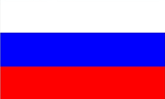 Rusland