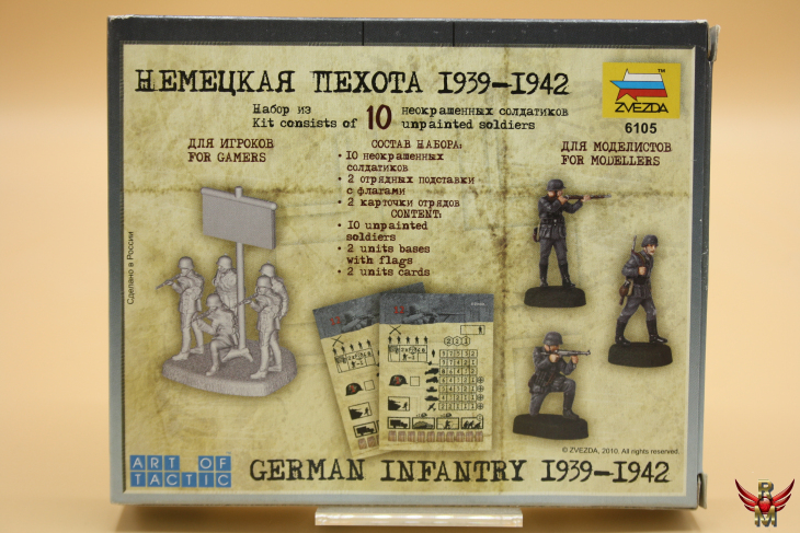 Zvezda 1/72 German Infantry 1939-1942