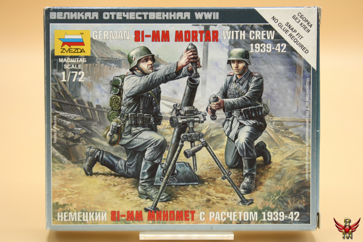 Zvezda 1/72 German 81mm Mortar with Crew 1939-1942