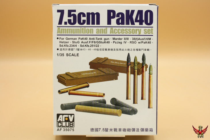 AFV Club 1/35 German 75mm PAK 40 Ammunition and Accessory Set