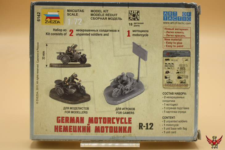 Zvezda 1/72 German Motorcycle R12