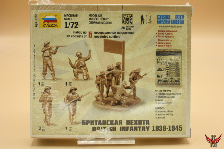 Zvezda 1/72 British Infantry 1939-1945