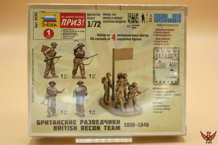 Zvezda 1/72 British Recon Team