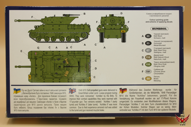 Uni Models 1/72 British Tank Destroyer Achilles IIC