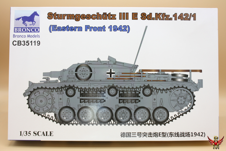 Bronco Models 1/35 Sturmgeschütz III E Sd Kfz 142/1