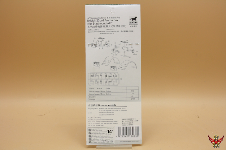 Bronco Models 1/35 British 25 Pdr Ammo Box (Staghound APC)