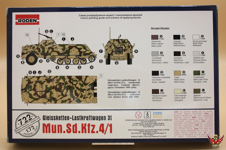 Roden 1/72 Mun Sd Kfz 4/1