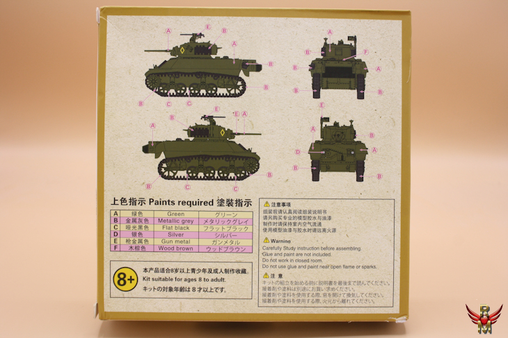 S-Model 1/72 M3A3 Light Tank United Kingdom Army