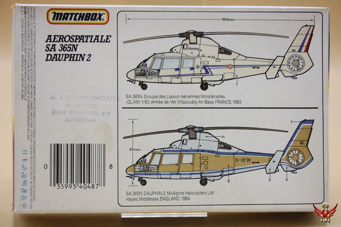 Matchbox 1/72 Aerospatiale SA 365N Dauphin 2