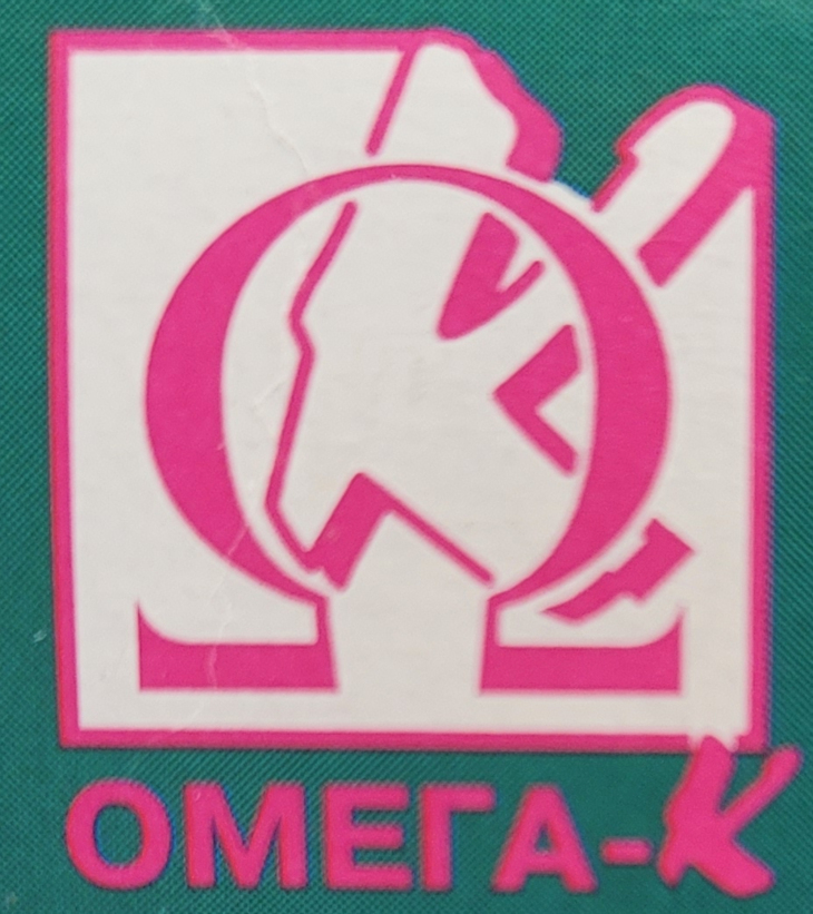 Omega-K