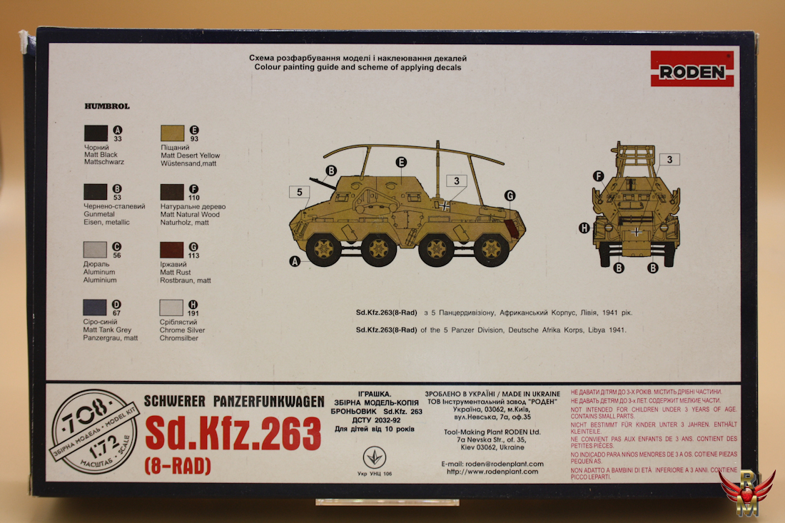 Roden 1/72 Sd Kfz 263 8-Rad Schwerer Panzerfunkwagen