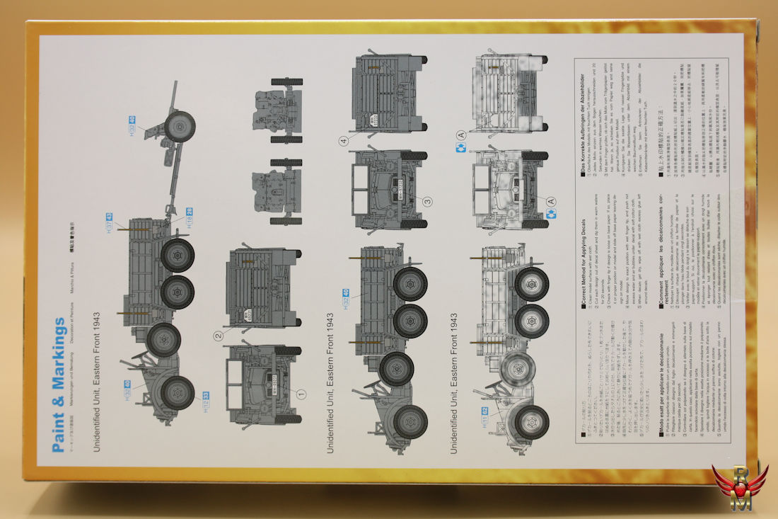 Dragon 1/72 Kfz 70 6x4 Personnel Carrier