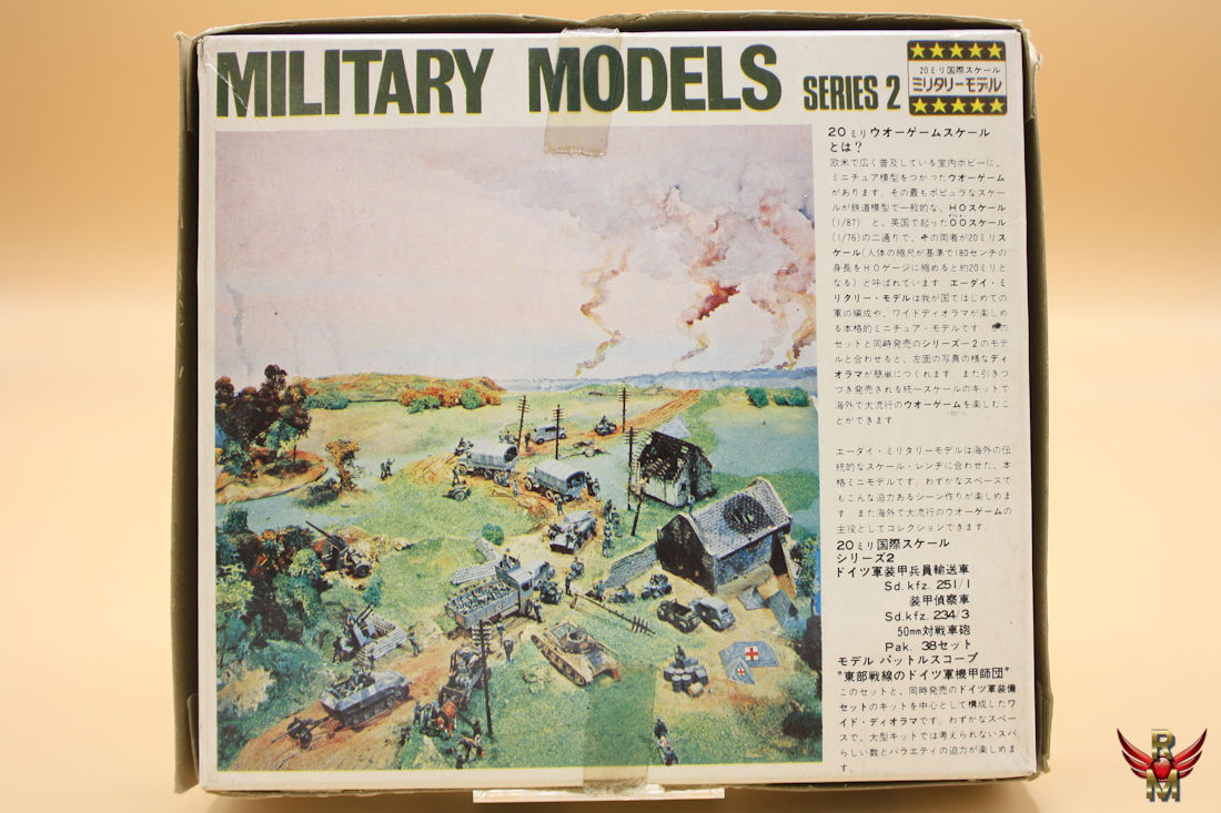 Eidai 1/76 Military Models Series 2