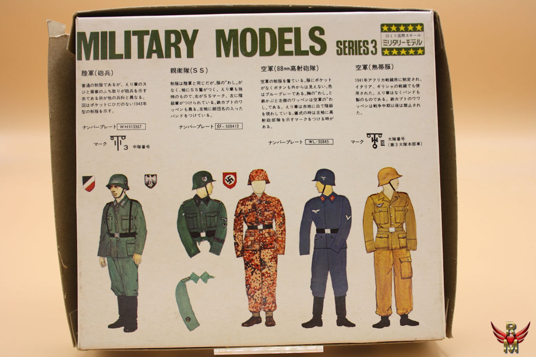 Eidai 1/76 Military Models Series 3