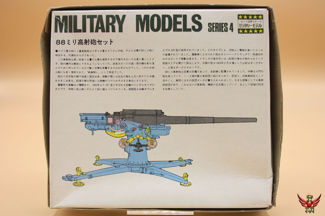 Eidai 1/76 Military Models Series 4