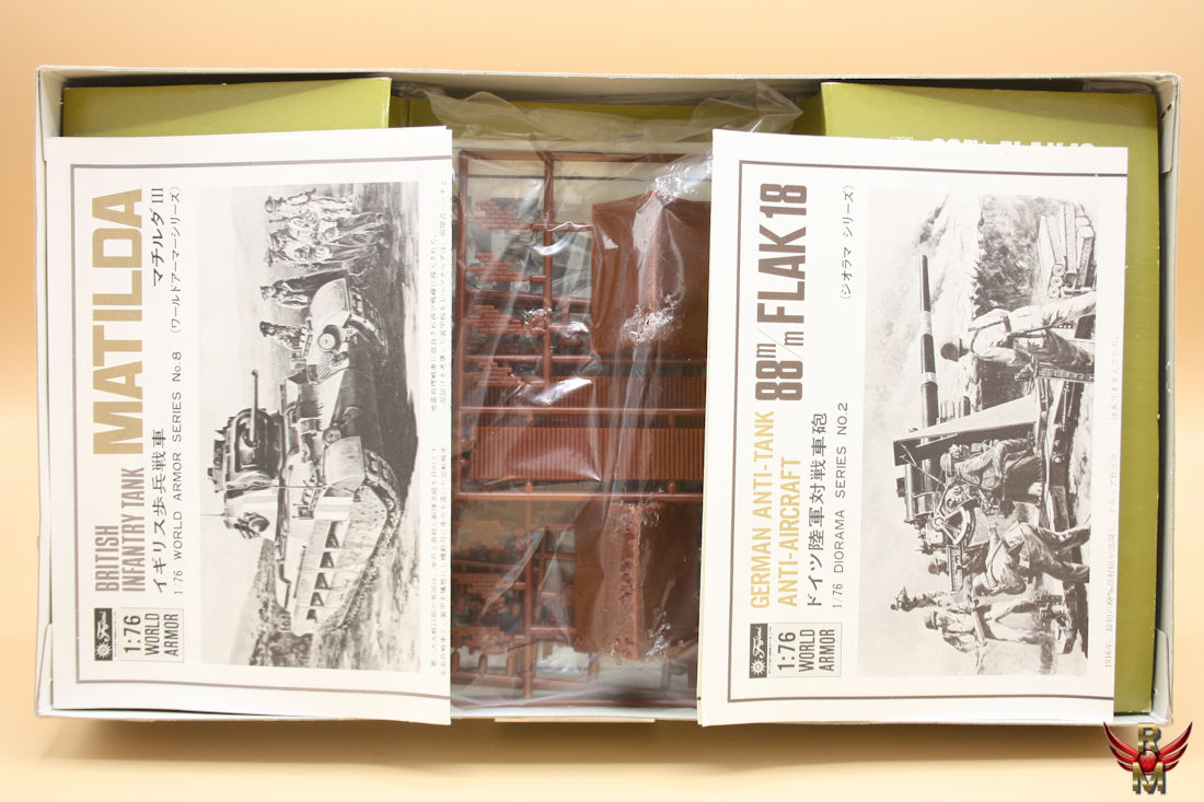 Fujimi 1/76 African Front Diorama Set