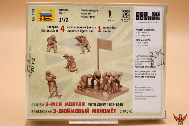 Zvezda 1/72 British 3inch mortar with crew 1939-1945