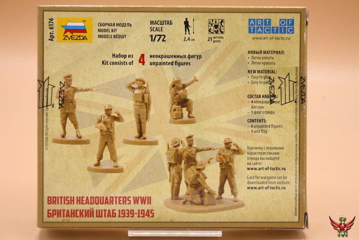 Zvezda 1/72 British Headquarters WWII