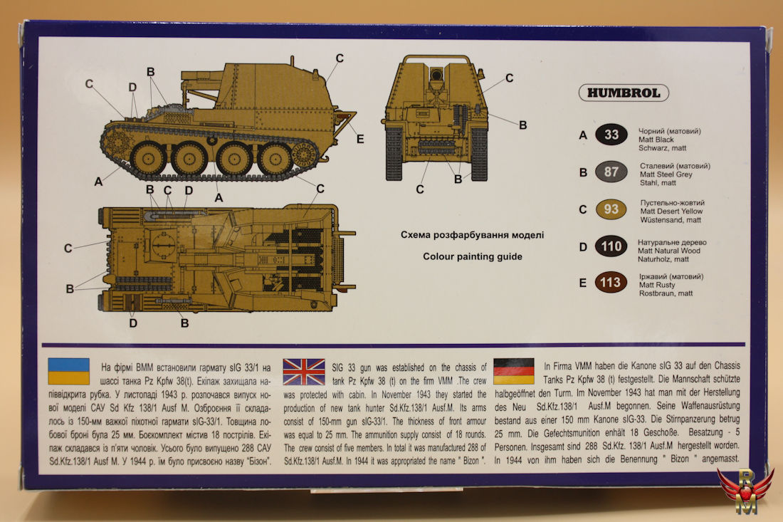 Uni Models 1/72 Self propelled gun Sd Kfz 138/1M Bizon