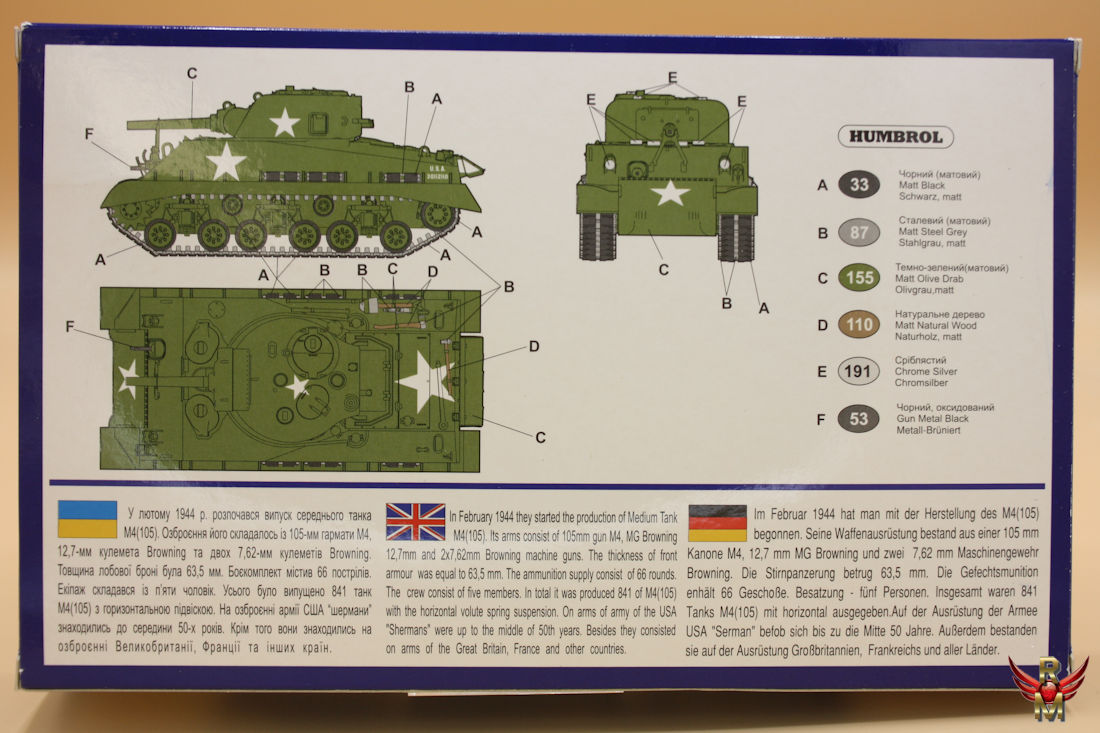 Uni Models 1/72 Medium Tank M4(105) HVSS Sherman