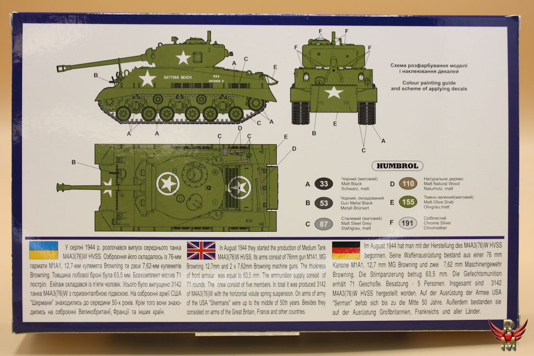 Uni Models 1/72 Medium tank M4A3(76) HVSS Sherman