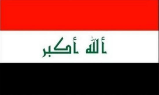 Irak