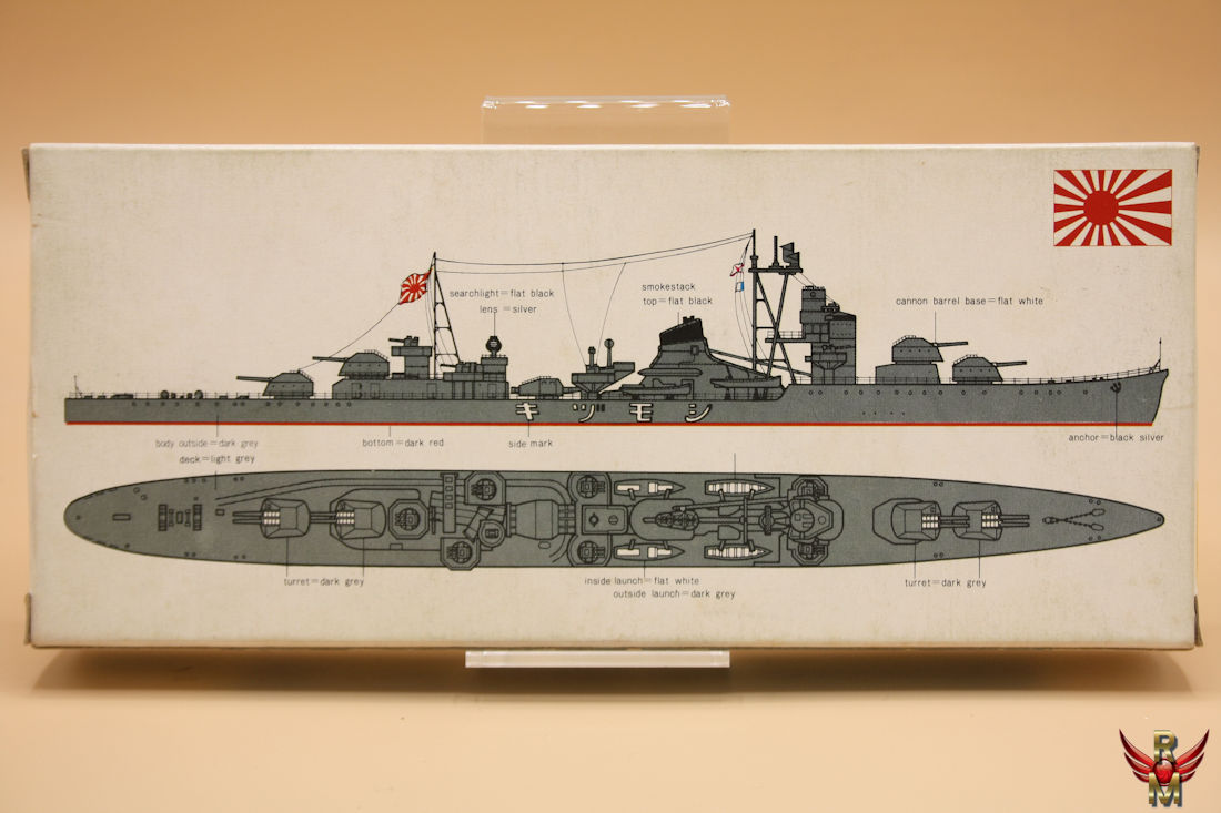 Fujimi Mokei 1/700 Japanese Navy Destroyer Shimozuki water line series
