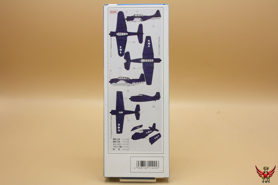 Fujimi 1/700 US Naval Plane -