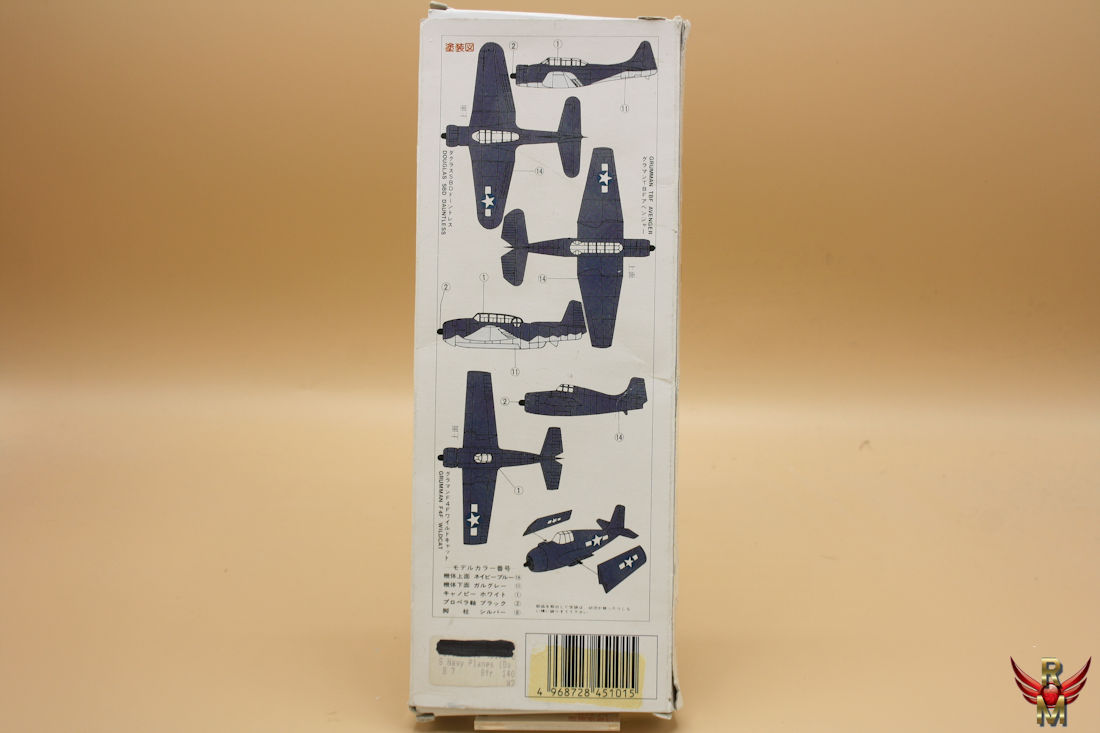 Fujimi 1/700 US Naval Plane