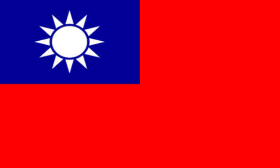 Taiwan China