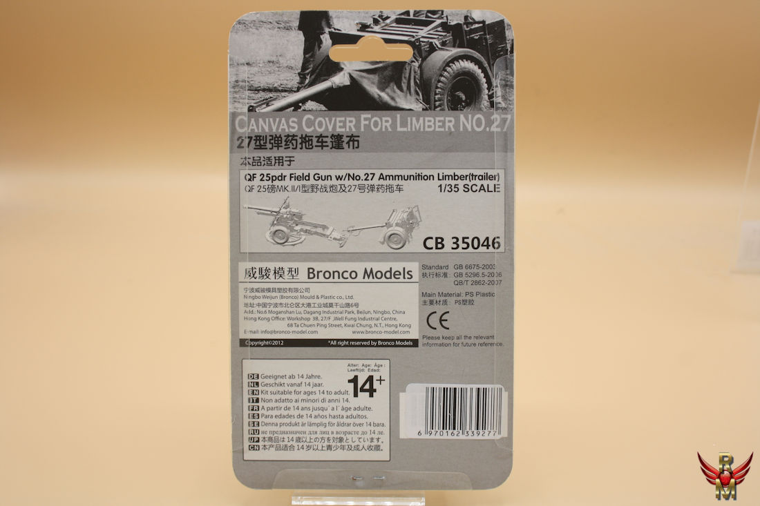 Bronco Models 1/35 Canvas Cover For Limber No 27