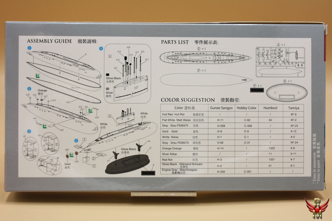 Bronco Models 1/350 Type 636 Kilo Class Attack Submarine