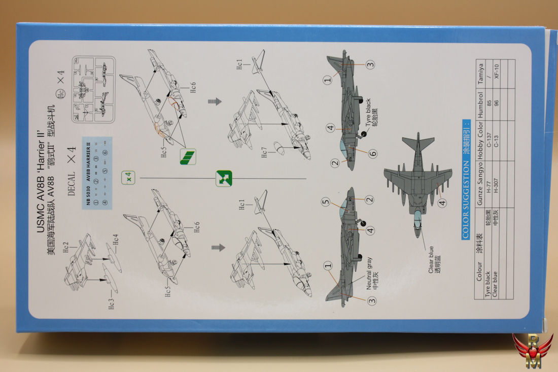Bronco Models 1/350 USMC AV-8B Harrier II