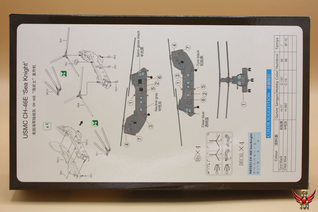 Bronco Models 1/350 USMC Boeing Vertol CH-46E Sea Knight