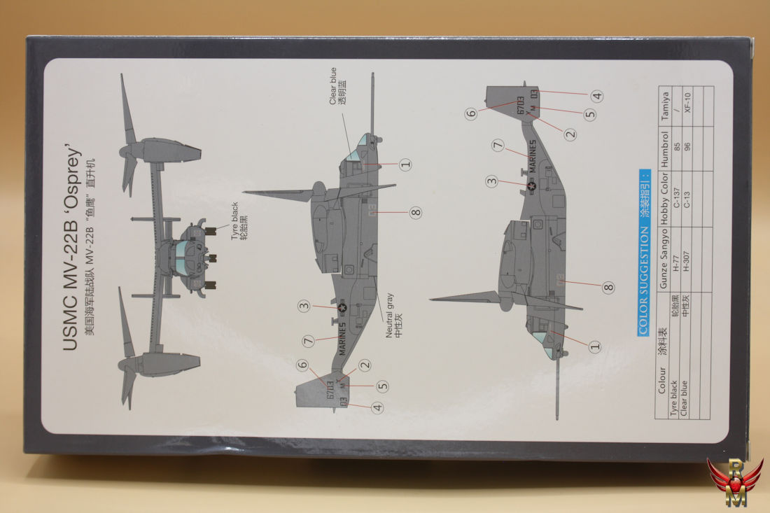 Bronco Models 1/350 USMC MV-22B Osprey