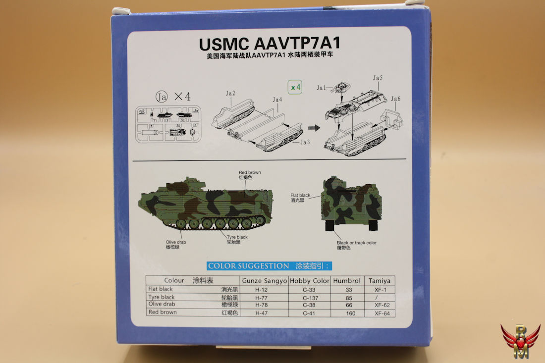 Bronco Models 1/350 USMC AAVTP7A1 Assault Amphibious Vehicle
