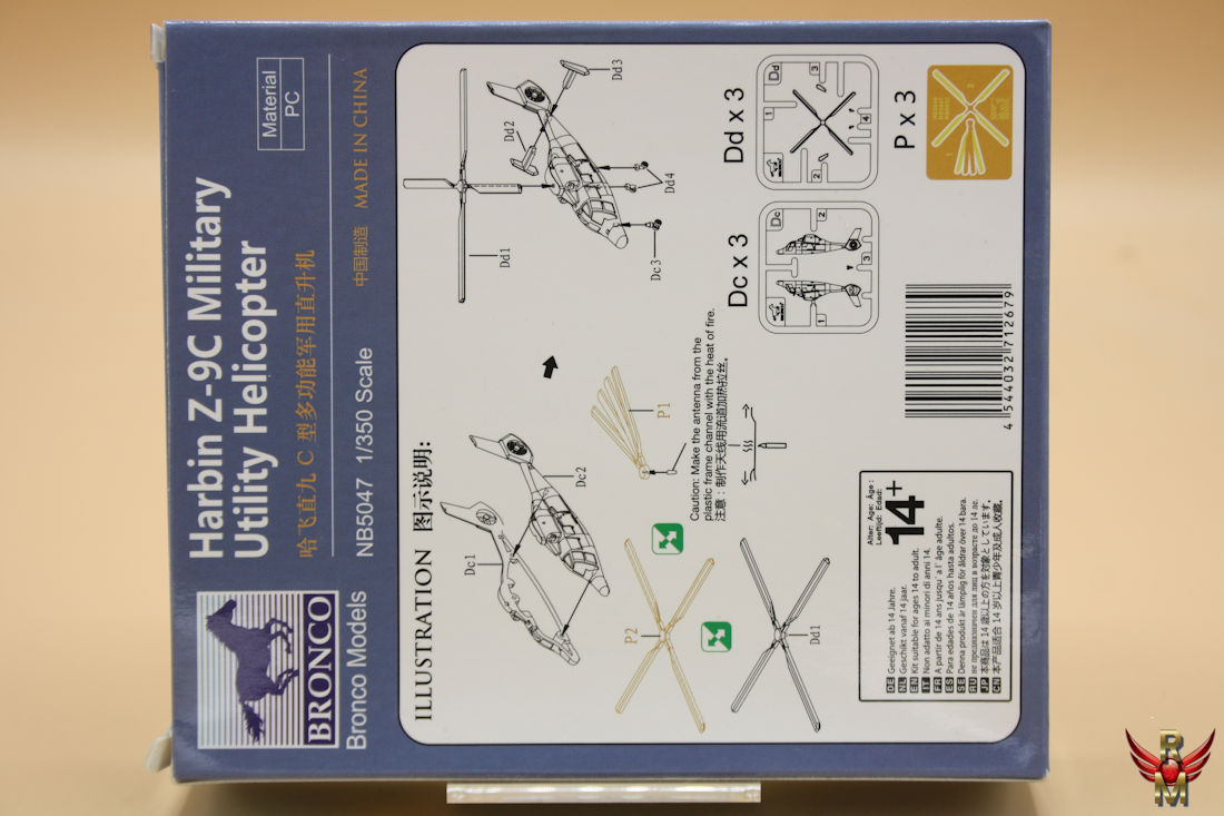 Bronco Models 1/350 Harbin Z-9C Military Utility Helicopter