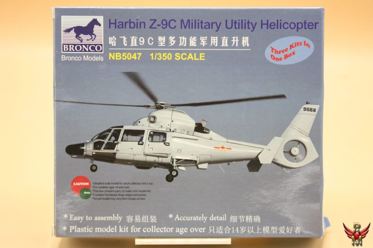 Bronco Models 1/350 Harbin Z-9C Military Utility Helicopter