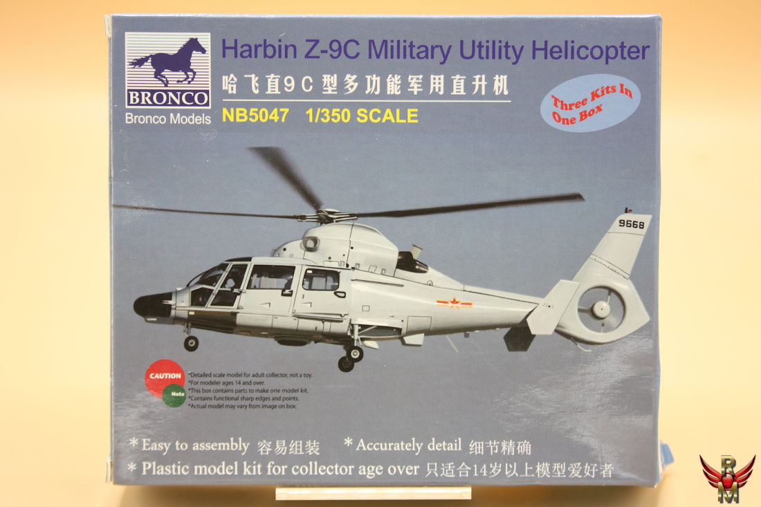 Bronco Models 1/350 Harbin Z-9C Military Utility Helicopter