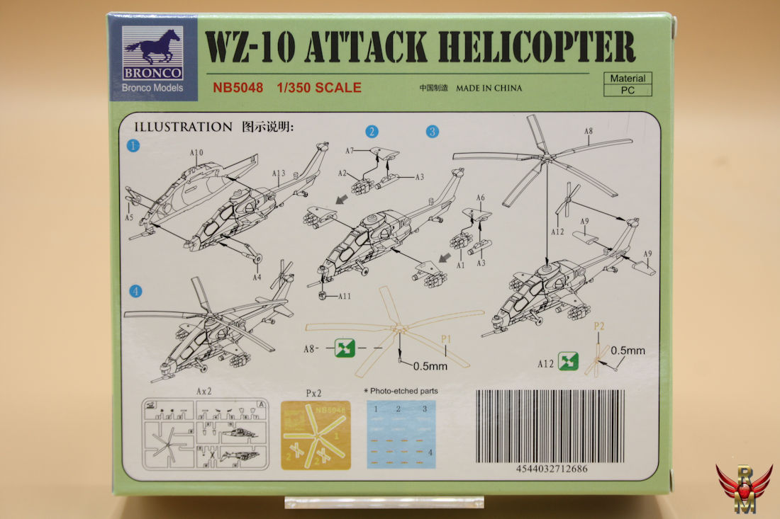 Bronco Models 1/350 WZ-10 Attack Helicopter