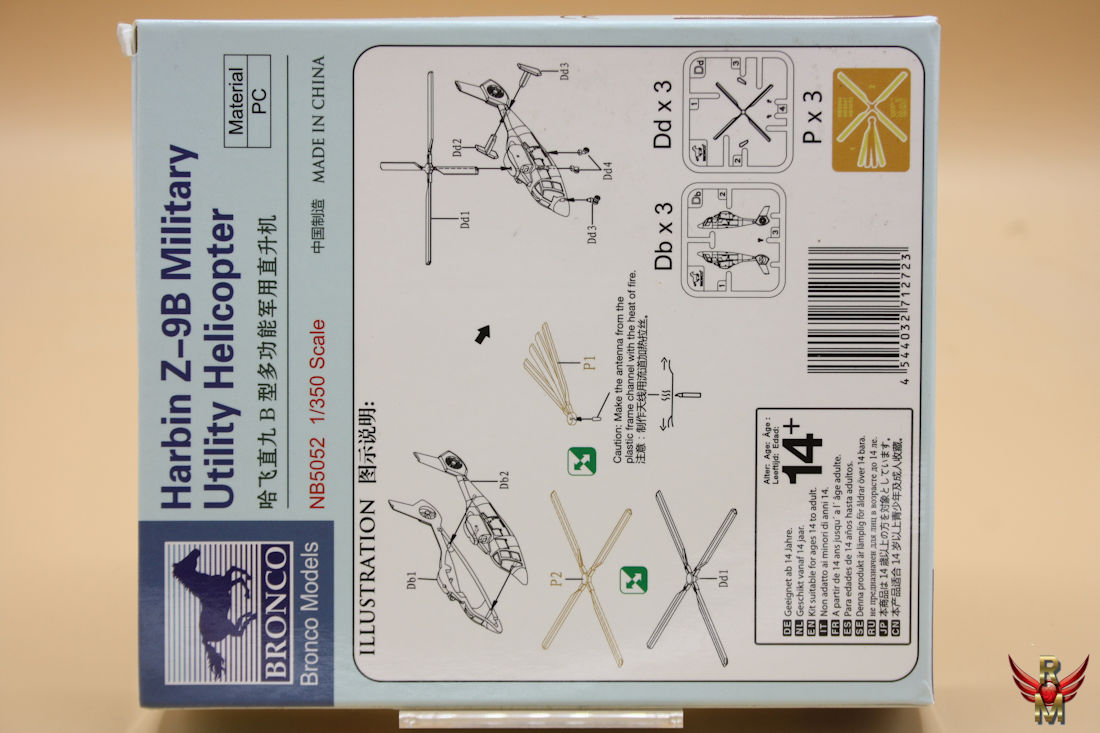 Bronco Models 1/350 Harbin Z-9B Military Utility Helicopter