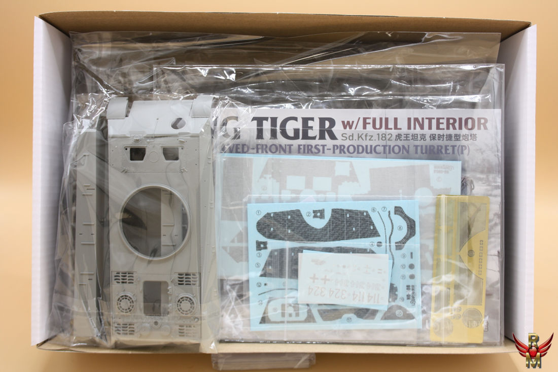 USTAR hobby 1/48 King Tiger Porsche Turret with Full Interior