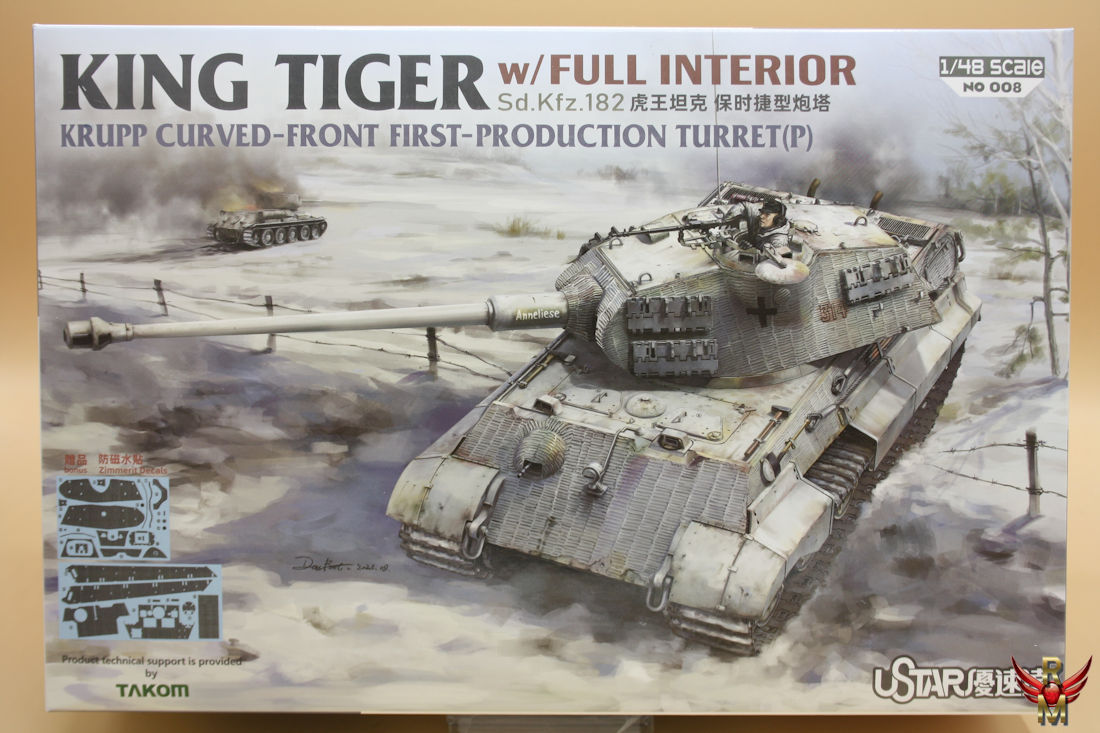 USTAR hobby 1/48 King Tiger Porsche Turret with Full Interior