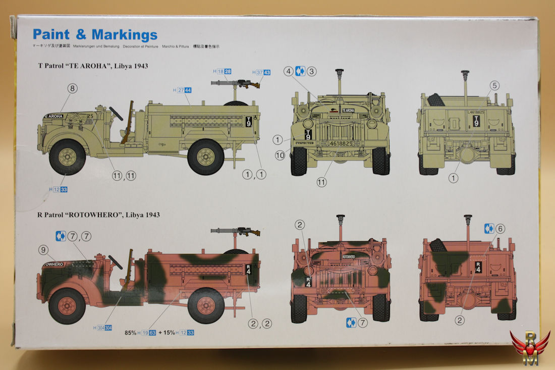 Dragon 1/72 Long Range Desert Group Chevrolet 30 cwt Patrol Car with Lewis Gun