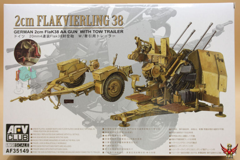 AFV Club 1/35 2cm Flakvierling 38