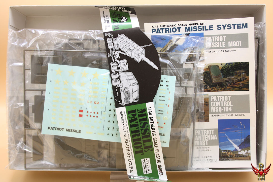 ARII 1/48 Patriot Ladar MPQ53
