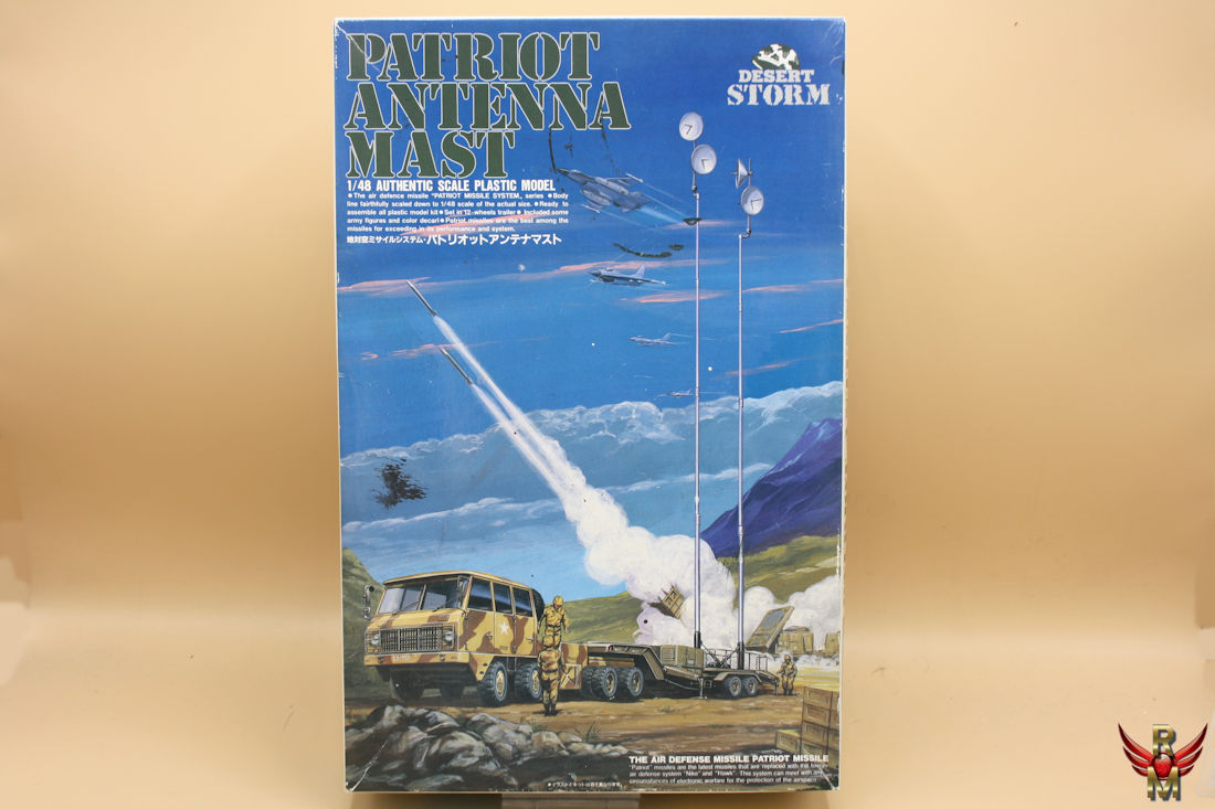 ARII 1/48 Patriot Antenna Mast