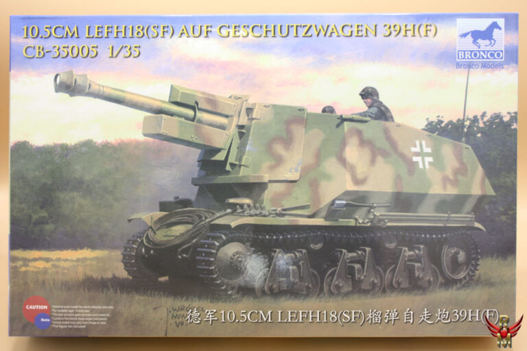 Bronco Models 1/35 105mm leFH18 SF auf Geschutzwagen 39H F