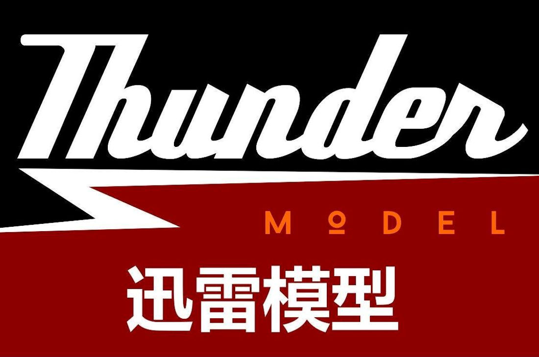 Thunder Model