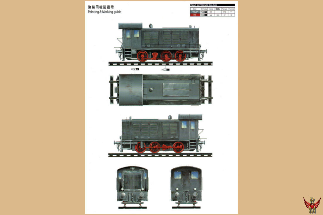 Trumpeter 1/35 German WR 360 C12 Locomotive